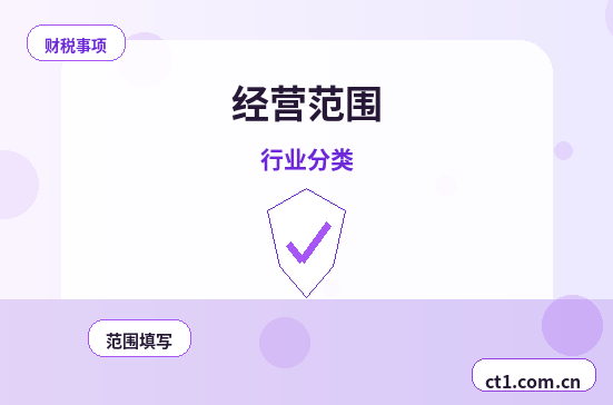 威海经济技术开发区注册公司没有实际办公地址能否办理配图