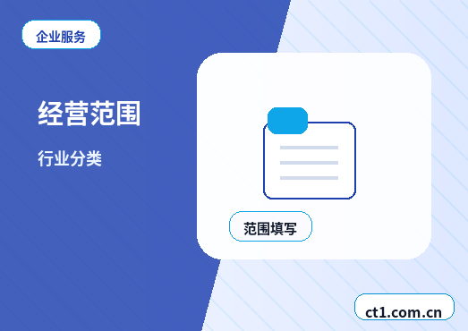 威海经济技术开发区注册公司没有实际办公地址能否办理配图