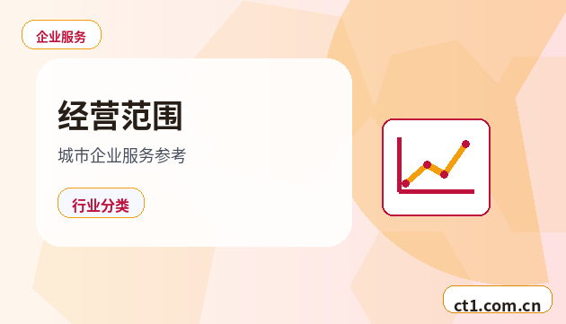 广安公司注销税务注销前要核对什么配图