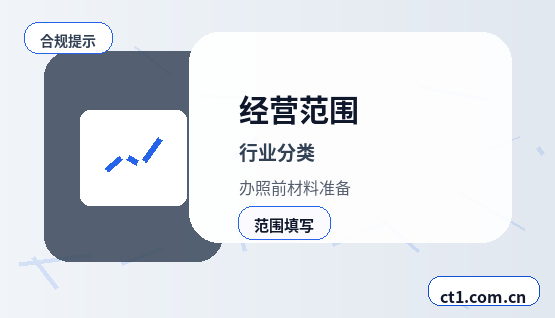 广安公司注销税务注销前要核对什么配图