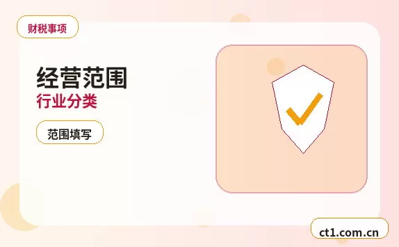 巴中注册公司：个体户和有限公司怎么选配图