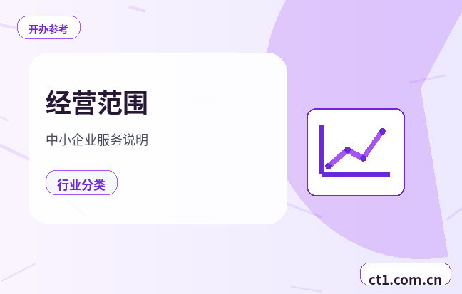 邯郸代理记账季度申报需要注意哪些事项配图