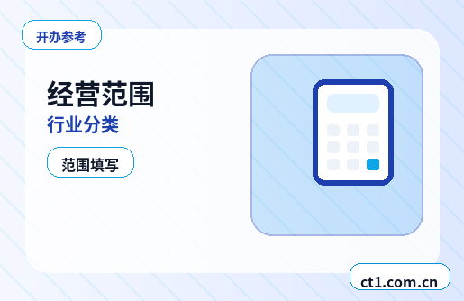 镇江公司注销固定资产和库存商品怎么清理配图