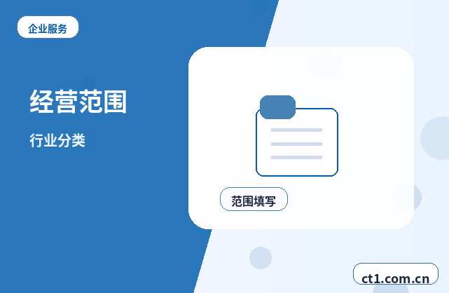 丹东代理记账零申报要注意什么配图