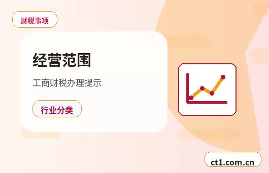 酒泉注册公司：个体户和有限公司怎么选配图