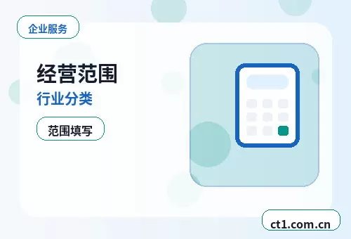 渭南公司注销银行账户注销怎么安排配图
