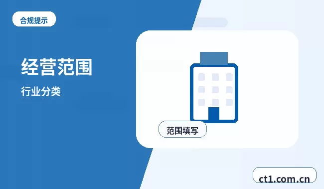 渭南公司注销银行账户注销怎么安排配图