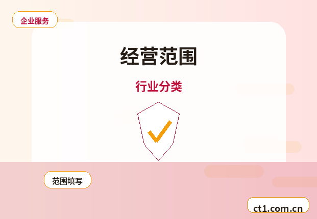 喀什地区代理记账收费通常受哪些因素影响配图