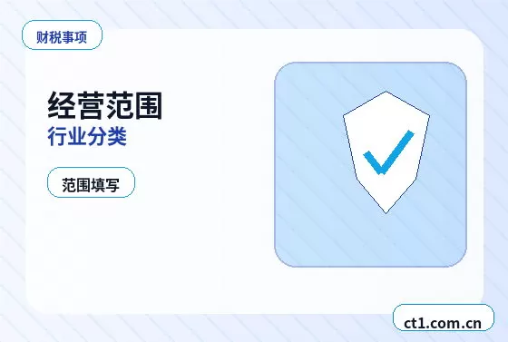 喀什地区代理记账收费通常受哪些因素影响配图