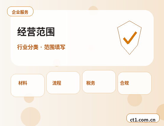 喀什地区代理记账收费通常受哪些因素影响配图