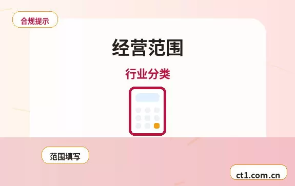 喀什地区代理记账收入成本费用票据怎么归类配图