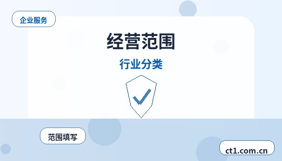 克拉玛依代理记账公司没有收入是否还要申报配图