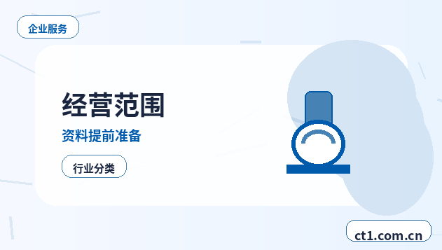 延安代理记账异常凭证和缺票情况怎么处理配图