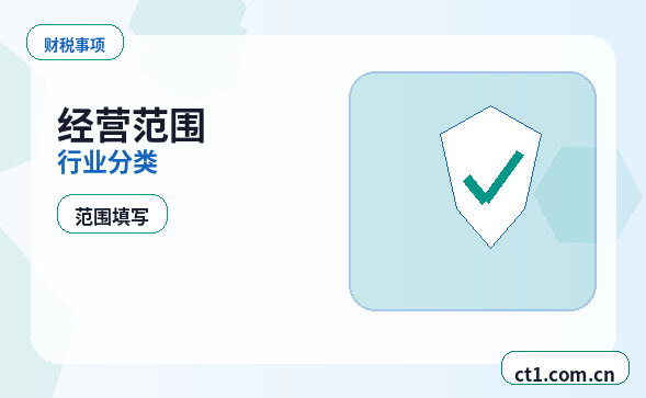 深圳宝安区注册公司没有实际办公地址能否办理缩略图