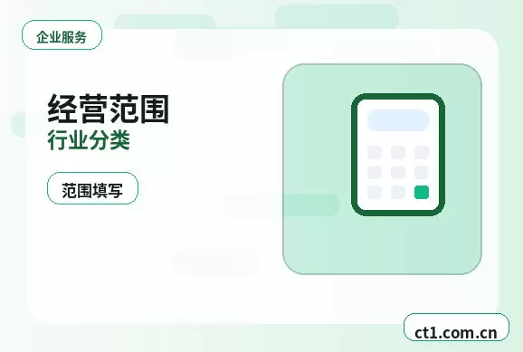 儋州公司注销税务注销与工商注销先后顺序配图
