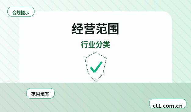 潜江公司注销完成后记账资料如何归档配图