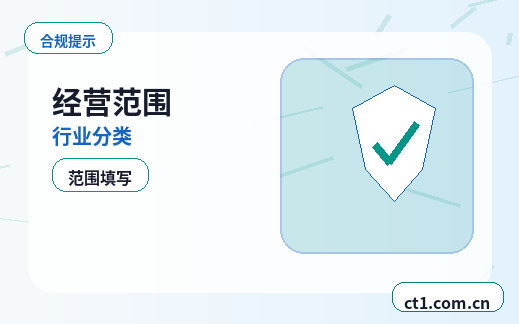 潜江公司注销完成后记账资料如何归档配图