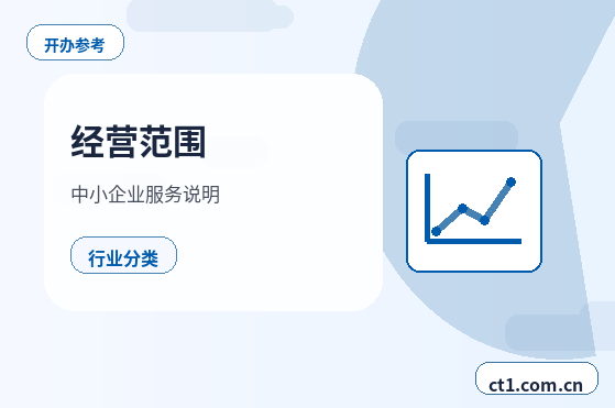 邵阳北塔区注册公司年报和记账报税有什么关系配图