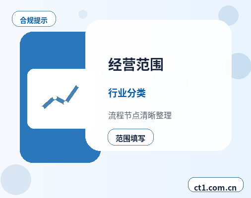 邵阳北塔区注册公司年报和记账报税有什么关系配图