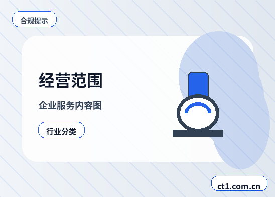 邵阳北塔区注册公司年报和记账报税有什么关系配图