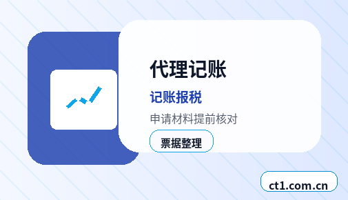 郴州资质代办特种行业许可办理注意事项配图