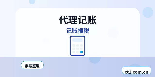 那曲公司注销吊销未注销企业后续处理指南配图