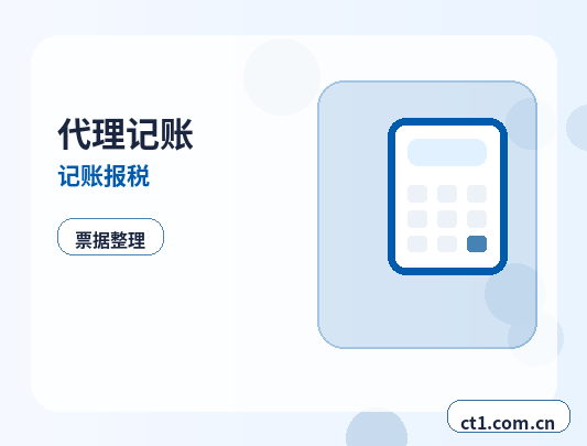 宿州埇桥区注册公司经营范围填写要注意什么缩略图