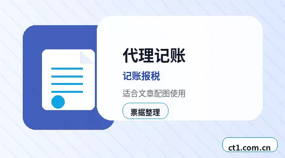 济宁公司注销法人股东配合事项有哪些配图