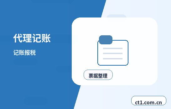 普洱公司注销：税务注销与工商注销先后顺序详解配图