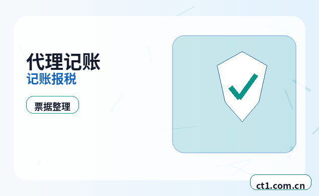 七台河资质代办二类医疗器械备案流程缩略图