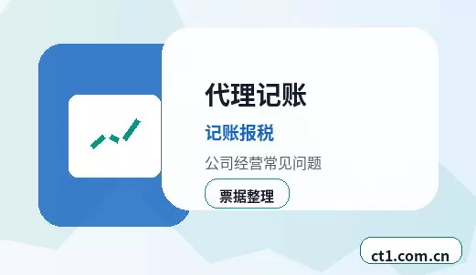 黔南州注册公司核名常见问题整理配图