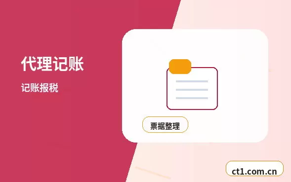 黔南州注册公司核名常见问题整理配图