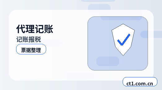 浑源注册公司使用托管地址前要核对什么配图