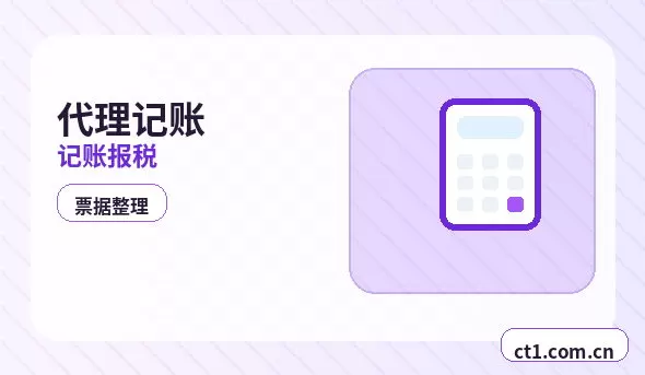 九江公司注销工商环节材料清单配图