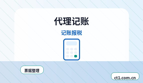 漯河公司变更办理清单与流程整理配图