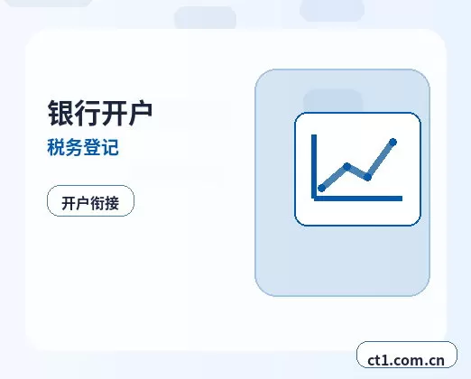 庆阳注册公司营业执照经营地址填写规范配图
