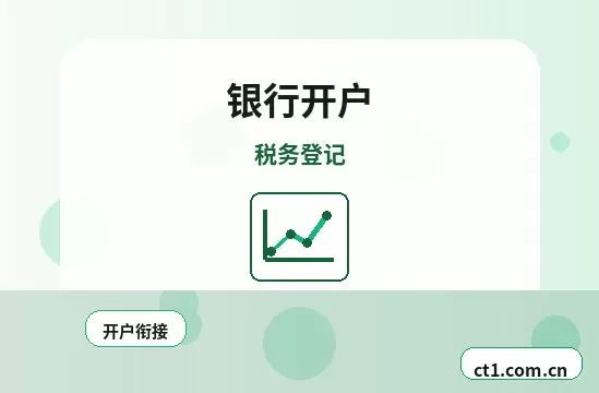 庆阳注册公司营业执照经营地址填写规范配图