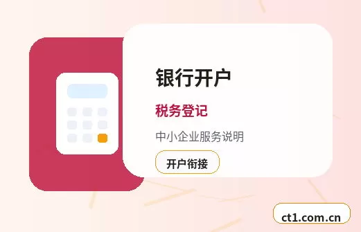 曲靖资质代办需要准备哪些材料配图
