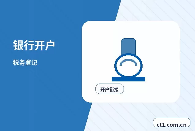 曲靖资质代办需要准备哪些材料配图