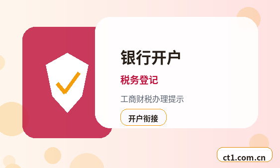 大理州注册公司：个体户和有限公司怎么选缩略图