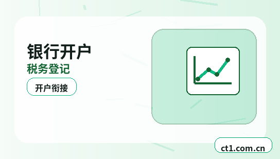 泉州资质代办现场核查前要准备什么配图