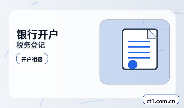 昆明资质代办道路运输许可证办理注意事项配图