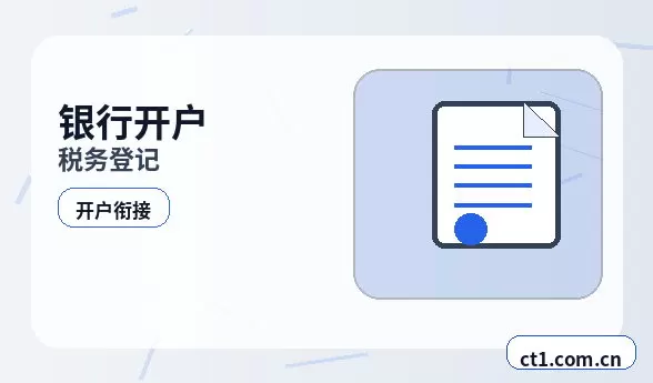 六安注册公司经营范围填写要注意什么配图