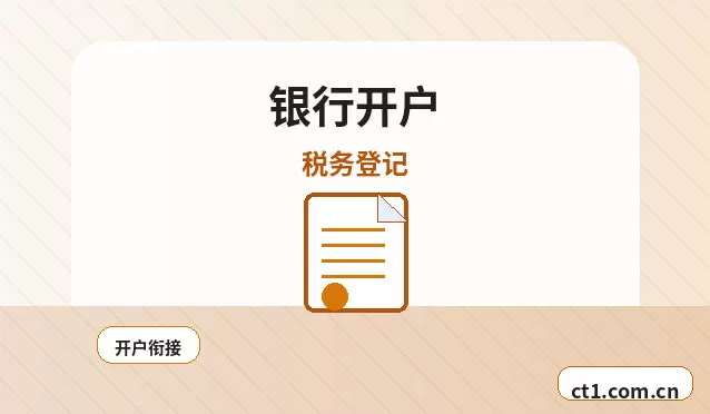 昆明资质代办道路运输许可证办理注意事项配图