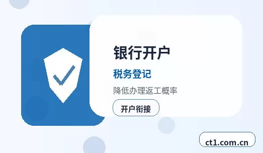 六安注册公司经营范围填写要注意什么配图
