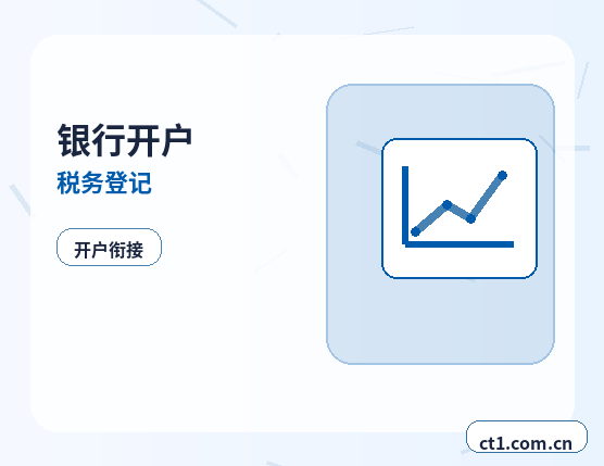 鹤壁资质代办特种行业许可办理注意事项配图