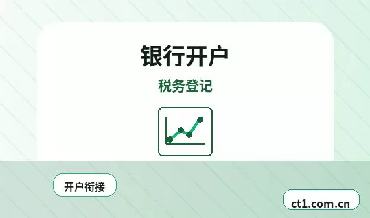 郎溪注册公司印章刻制和备案注意事项配图