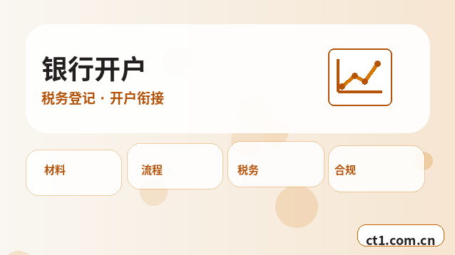 西双版纳州公司变更分公司负责人变更要点缩略图