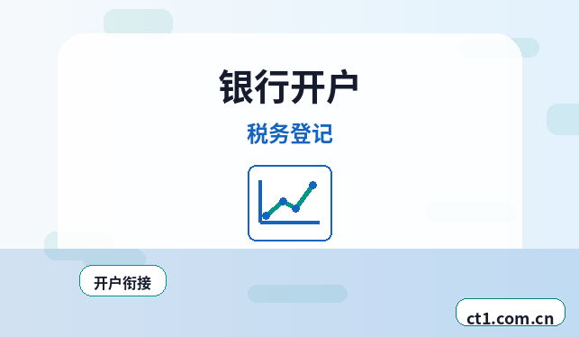 甘孜州资质代办企业信用信息对办理有什么影响缩略图