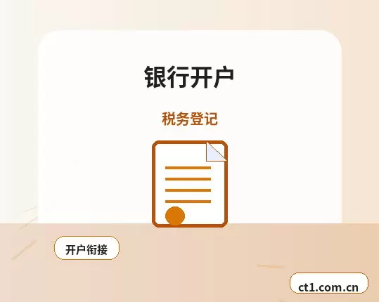 大庆大同区注册公司对注册地址有什么要求配图